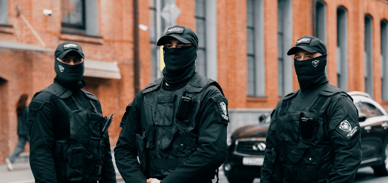 Security Staff Training