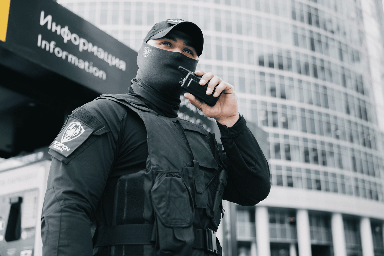 Какие задачи решаем